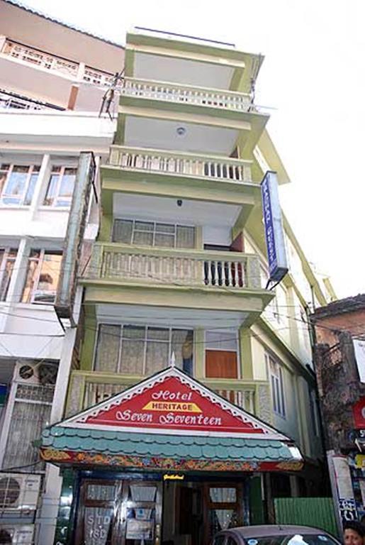 Pradhan Residency ดาร์จีลิง ภายนอก รูปภาพ